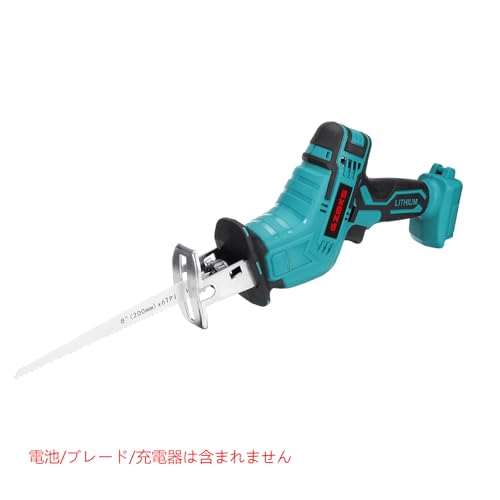 FSYAO/GZBKS レシプロソー 木材や金属を切断するコードレスチェーンソー、レシプロソー(マキタ18Vシリーズバッテリー対応)(バッテリー/ブレードは含まず)の特徴・詳細 画像