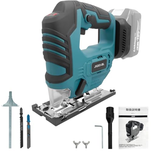 マキタ互換品 充電式 ジグソー 18V 14.4V バッテリー 対応 ブラシレスモーター 木材80mm 軟鋼板5mm 切断 6段階速度調整 LEDライト付き 電動工具 DIY Longsafe (JIG03-BL)の外観・全体像 画像