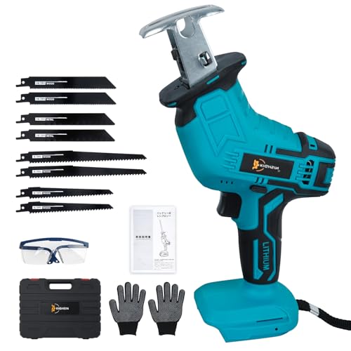 KIGHSIN レシプロソー 充電式 セーバーソー 小型 電動ノコギリ 替え刃8本 枝切り 木材/金属切断 電動カッター 片手操作 LEDライト 無段変速 軽量設計 コードレス 電気のこぎり DIY 枝打ち 粗大ゴミ解体 一台多役 往復鋸 収納ケース&日本語取扱説明書付き マキタ18Vバッテリー互換(本体のみ·バッテリー別売り)の外観・全体像 画像