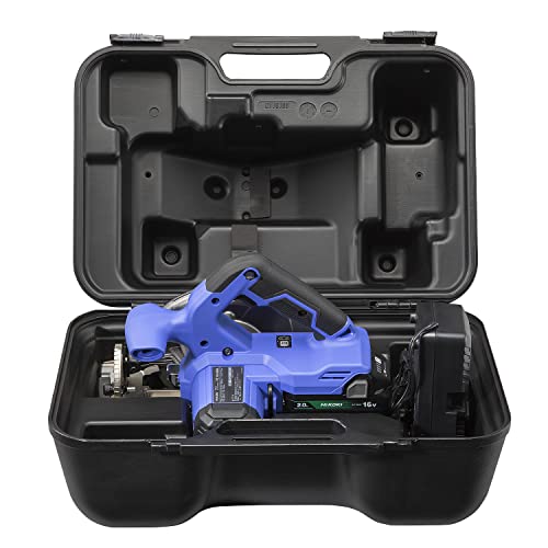 HiKOKI(ハイコーキ) 18V 165mm コードレス丸のこ 蓄電池1個 充電器 ケース付き FC1806DA(BG)の特徴・詳細 画像