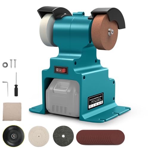 卓上グラインダー 電動グラインダー マキタ18Vバッテリー互換性 多機能 回転数6500RPM 粗・仕上げ砥石セット付き 安全保護カバー付き 外径68mm 軽量 小型 ミニベンチグラインダー 電動研磨機 研磨工具 金属の研磨・ポリッシング バリ取り 精密仕上げ 工具や刃物研削用 操作簡単 家庭用 (バッテリ・充電器別売) 1