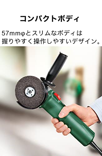BOSCH(ボッシュ) ディスクグラインダー PWS620-100 研磨工具 グラインダーの詳細・まとめ 画像
