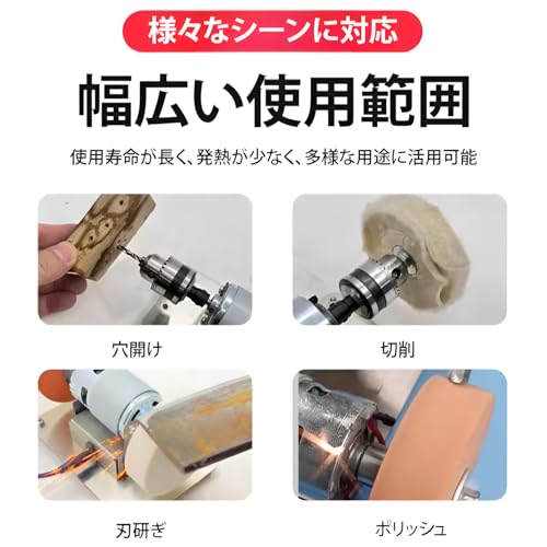 [JUELREOU] 卓上グラインダー 小型 電動グラインダー 7段階速度調整可能 強力モーター搭載 精密研磨機 正逆回転可能 コンパクト設計 刃物研ぎ バリ取り 工具研磨に最適 家庭用・DIY用 荒研ぎから微細研磨まで対応の特徴・詳細 画像