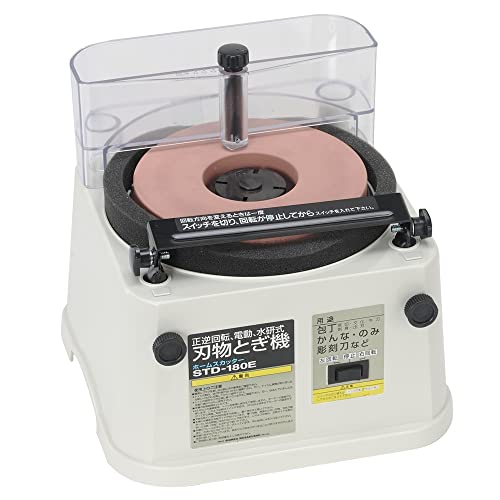 新興製作所 ホームスカッター STD-180E 1