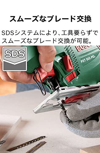 BOSCH(ボッシュ) SDSジグソー PST800PELの詳細・まとめ 画像