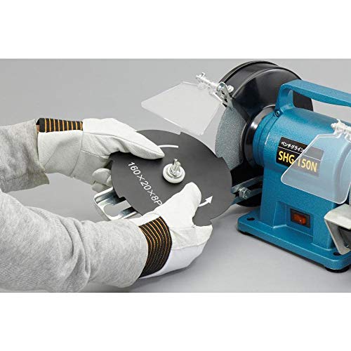 新興製作所 新興製作所 シンコー ベンチグラインダー SHG-150Ｎ SHG-150Ｎの特徴・詳細 画像