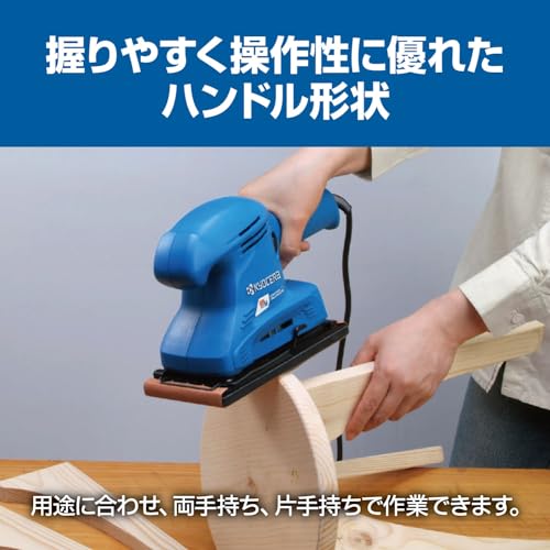 京セラ(Kyocera) 旧リョービ サンダ MS-30B 93×228mm 636452A 【握りやすくて操作性がよい扱いやすい入門機】 ペーパー寸法93×228mm パッド寸法91×185mm 回転数11000min-1 1.3Kgの特徴・詳細 画像