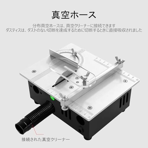 テーブルソー,卓上小型DIYミニテーブルソー 多機能テーブルソー 卓上丸鋸盤 64mm鋸刃 ソーカッター速度 リフト可能な ブレードブレードフレキシブルシャフトと木製プラスチックアクリル切断 研磨 0-45°角度調節 木材/基板/アクリル/金属用 小型 コンパクト DIY 家庭用 丸鋸刃 (角度調整)の特徴・詳細 画像