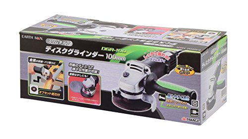 高儀 EARTH MAN ディスクグラインダー スリムタイプ 100mm DGR-100Aの詳細・まとめ 画像