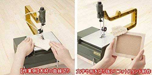 プロクソン [PROXXON] コッピングソウテーブルEX No.27088(卓上糸のこ盤) 【専用糸鋸刃(中目)10本入 No.28095付】の特徴・詳細 画像