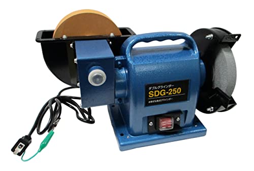 新興製作所(SHINKO) ダブルグラインダー Φ150mm #800 A60P SDG-250 1