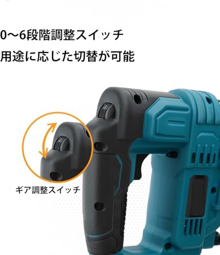 マキタ ジグソー 互換 18Vバッテリー対応（電池別売）6段階変速 0〜45°角度調整 4段オービタル 最大2900RPM 木材55mm/金属/樹脂切断 交換刃10本付きの詳細・まとめ 画像