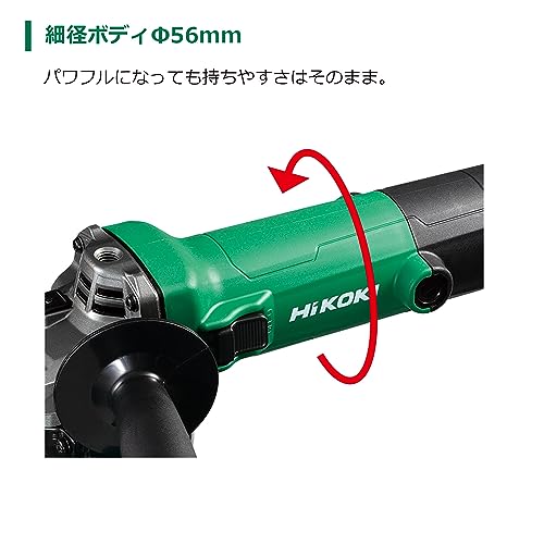 HiKOKI(ハイコーキ) AC100V ディスクグラインダー G10SP5 トイシ径100mm 樹脂ボディ 細径Φ56mm スナップスイッチタイプ G10SP5 【ディスクサンダー 定番モデル】の詳細・まとめ 画像