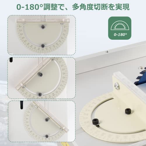 Huanyu テーブルソー 7段変速 卓上丸鋸盤 0-29MM鋸刃昇降 180°角度調節 9000RPM 切断 研磨 96W 鋸刃付き 木材/基板/アクリル/金属用 小型 コンパクト DIY 家庭用(銀/96W)の特徴・詳細 画像