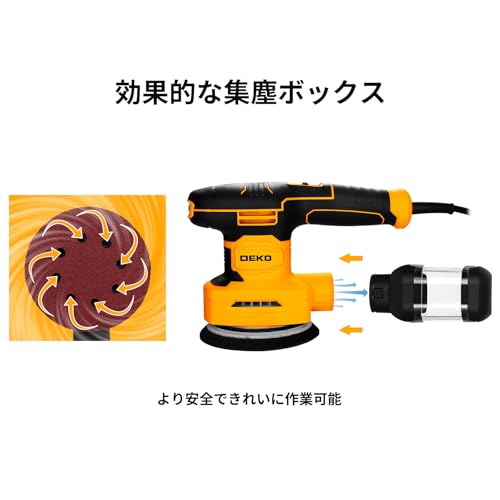 DEKOPRO サンダー 電動 1台3役 ランダムサンダー オービタルサンダー コーナーサンダー 6段階調速 高集塵システム 付属サンドペーパー16枚 DIY工具日曜大工 木工作業 研磨 仕上げ 荒削り 日本語取扱説明書 イエローの特徴・詳細 画像