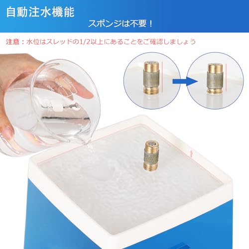 Mxmoonant ステンドグラスグラインダー ステンドグラス ルーター 2規格研磨ドリルビット・防護バッフル付き 4200rpm セラミック モザイクタイル グラス研磨 形状調整 加工 DIY 工具セット 卓上 日本語説明書付きの特徴・詳細 画像