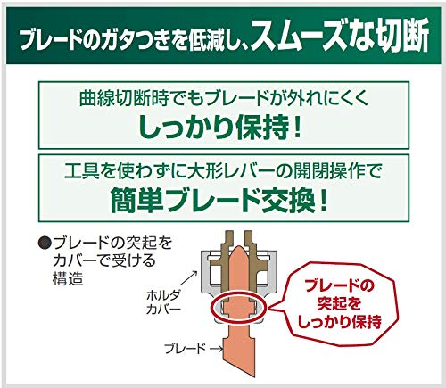 HiKOKI(ハイコーキ) ジグソー 改良型 木材90mm ステンレス3.2mm AC100V 無段変速タイプ CJ90VST2の詳細・まとめ 画像