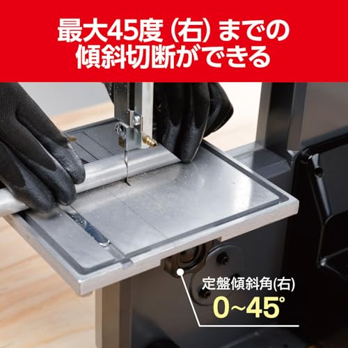 京セラ(Kyocera) 旧リョービ 卓上バンドソー TBS-50 4036000 【別販売の水槽タンクセットでタイルや石材の切断も可能】 加工能力 (やわらかい木)80mm厚・(かたい木)50mm厚・(アルミ)20mm厚 各種木材・アルミ板等の直線・曲線切りの特徴・詳細 画像