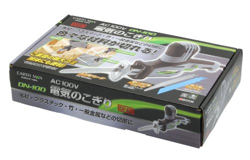 高儀(Takagi) EARTH MAN 電気のこぎり 電気ノコギリ AC100V 電源コード式 色々な材料が切れる 3種ブレード付属 鋸 レシプロソー 粗大ごみ解体 DN-100の特徴・詳細 画像