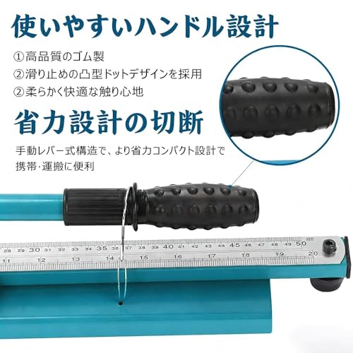 レールカッター 手動式 DIN レール 切断機 高精度 標尺付き 軽量省力 ダブルスロット構造 スチール アルミ 鉄 PVC 対応 断面綺麗 静音 電気工事 建設現場 工具の特徴・詳細 画像