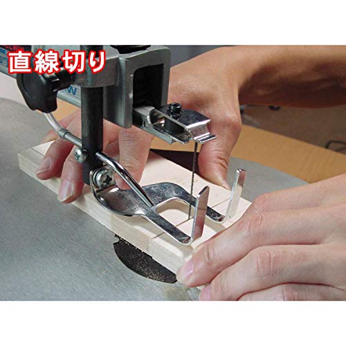 パオック(PAOCK) Power sonic(パワーソニック) 糸ノコ盤 VS-400の詳細・まとめ 画像