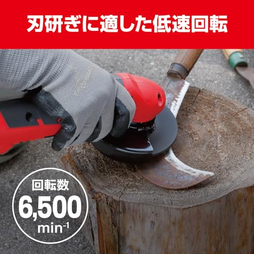 京セラ(Kyocera) 旧リョービ 充電式刃研ぎグラインダー BCG-1110L2 602200A ブラック 【細握り&ソフトハンドルグリップで園芸用品や農機具の刃研ぎが気軽にできる】 リチウムイオン10.8V 砥石径100mm 連続作業時間20分 充電時間102分 軽量1.0kgの特徴・詳細 画像