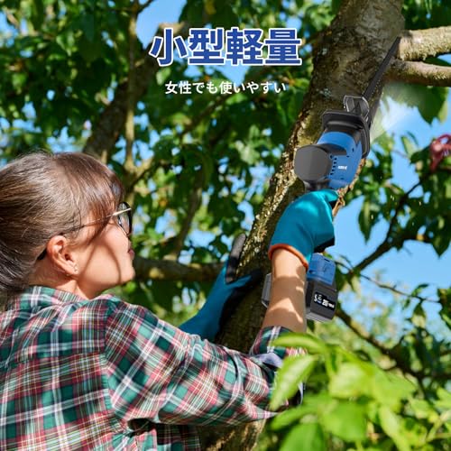 NANWEI 充電式レシプロソー マキタ18Vバッテリー対応 電動ノコギリ ブラシレスモータ― 小型電動のこぎり コードレス ストローク長15mm DIY 無段変速 安全ロック 木材・金属などの切断 2.0Ahバッテリー2個付きの特徴・詳細 画像