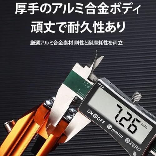 [Bebemax]【日本「工具の町」三木市、百年職人の技】ハンドクランク式チェーンシャープナー チェーンソー目立て道具 キット ポータブル 研磨機 刃研ぎ器 耐腐食アルミ製 電動・ガソリンソー対応 現場メンテナンス 農作業 ガーデニング 工具 目立て 研磨機の特徴・詳細 画像