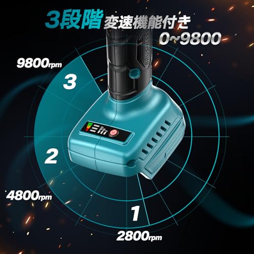 Elikliv ディスクグラインダー 電動 グラインダー コードレス 充電式 100mm 内径15mm ブラシレスモーター 3段階変速 高速型 金属研磨・錆落とし・石材/木材切断 マキタの18Vバッテリー対応 BL1820 BL1830 BL1840 BL1850 BL1850B【本体のみ・バッテリー別売り】 型番：G100の特徴・詳細 画像