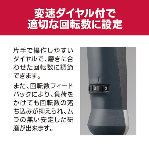 京セラ(Kyocera) 旧リョービ プロ用 ポリッシャー APE201 646750A ブラック 【高い研磨力で車両の傷取りや塗装後の肌調整が短時間でできる】 回転数無段変速(600~2,000min-1) 電源コード5m 負荷をかけても回転数が落ちないフィードバック機構の特徴・詳細 画像