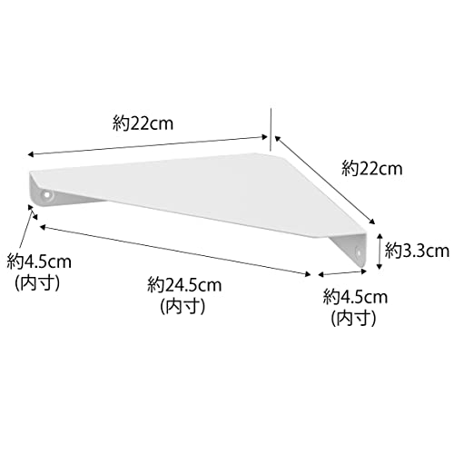 山崎実業(Yamazaki) 【 石こうボードピンセット・木ネジ 付属 】 石こうボード壁対応 コーナーシェルフ ホワイト 約W22×D22×H3.3cm タワー tower 隙間から充電コードが通せる 小物棚 6911の特徴・詳細 画像