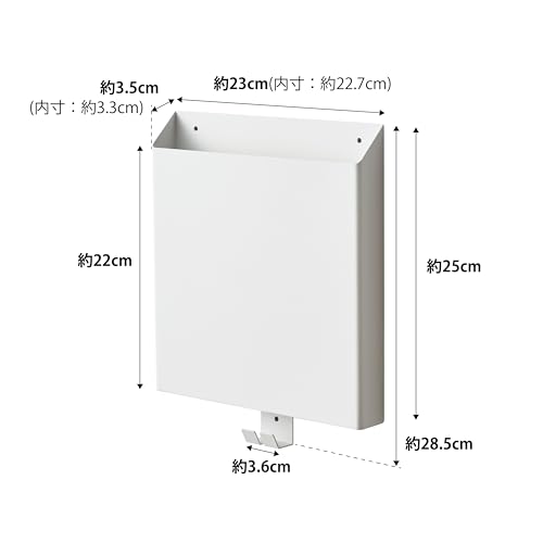山崎実業(Yamazaki) 【 石こうボードピンセット・木ネジ 付属 】 石こうボード壁対応 プリント 収納ホルダー ホワイト 約W23×D3.5×H28.5cm タワー tower 壁面収納 小物収納 プリント収納 フック付き 2020の詳細・まとめ 画像