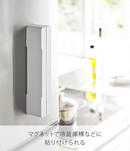 山崎実業(Yamazaki) マグネット ラップケース 22cm用 アクア ホワイト 3239の特徴・詳細 画像