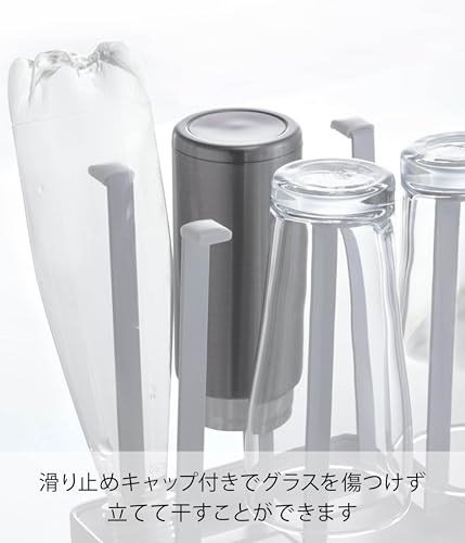 山崎実業 グラススタンド タワー スリム ホワイト 2847の特徴・詳細 画像