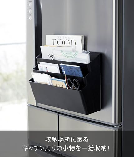 山崎実業(Yamazaki) 冷蔵庫横マグネット収納ポケット ３段 ブラック 約32X13X24.5cm タワー 4497の詳細・まとめ 画像