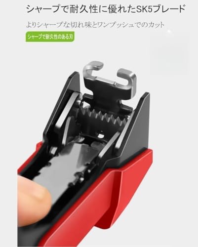 DRWG 園芸用結束機 片手操作 軽量簡単 マックステープナー式 家庭菜園/果樹/植物/野菜対応 トマト/キュウリ固縛用荷締テープツール (赤い)の特徴・詳細 画像