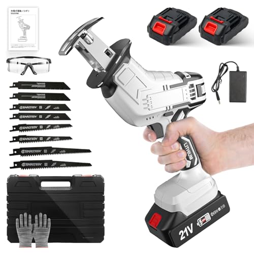 Gaksam シプロソー 電動 ノコギリ【2000mAh*2個バッテリー付き&替刃8本】無段変速 21V 充電式ノコギリ セーバーソー 小型 枝切り 竹を切る 庭木の剪定 粗大ごみ切断 木材切断 金属切断 収納ケース 付き 日本語取扱説明書付き 白いの外観・全体像 画像