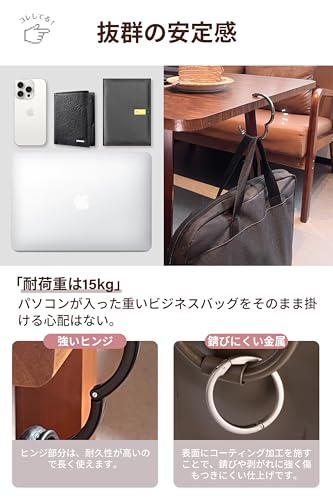 バッグハンガー フック 【7カラー展開·自動ロック機能·安定感UP】 バッグハンガー 壁 傷つけない カバン テーブルフック 机 デスク 強力 カバン掛け リュック 鞄掛け ガジェット 便利 (A07-パールグレー(つやあり)の特徴・詳細 画像