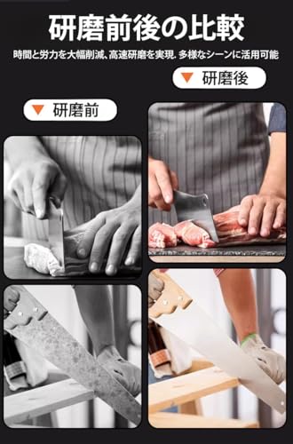 [Kawoly]【研磨機】【自動研磨機】二重サンドホイールで錆取り研磨機・刃付け研磨機として使用可能、全自動調整、純銅モーター強力、家庭用業務用万能ツール 5メタルの特徴・詳細 画像