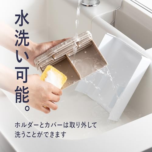 貝印 KAI 包丁差し 5本用 日本製 AP0501の特徴・詳細 画像