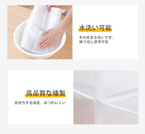 吊り下げ収納 クローゼット収納 4段 折りたたみ式 8個収納 クローゼット収納 クローゼット用 ハンガーラック 不織布 水洗い可能 旅行 防湿 防塵 小物入れ 収納ポケット 取り付け簡単 ホワイトの特徴・詳細 画像