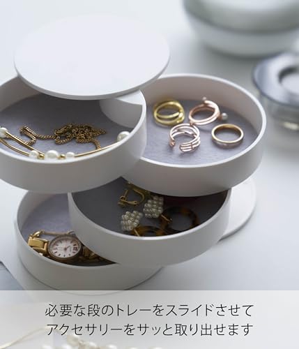 山崎実業(Yamazaki) アクセサリートレー 4段 ホワイト 約W10×D10×H10cm タワー 蓋付き アクセサリーケース アクセサリー収納 4068の特徴・詳細 画像
