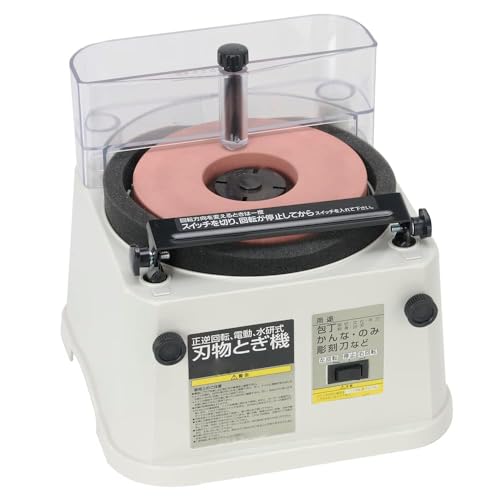 ホームスカッター STD-180E 1