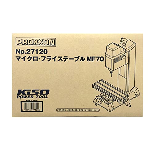 プロクソン(PROXXON)マイクロ・フライステーブルMF70【小型卓上フライス盤】エンドミル3種（1.0・2.0・3.0mm)板クランプ付属で精密加工ができます。No.27120の詳細・まとめ 画像