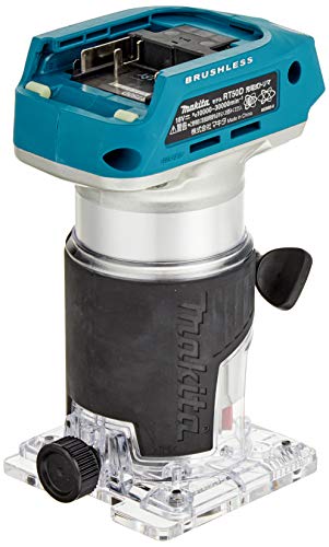 マキタ(Makita) 充電式トリマ18V(本体のみ) RT50DZの詳細・まとめ 画像