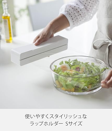 山崎実業(Yamazaki) マグネット ラップケース 22cm用 アクア ホワイト 3239の詳細・まとめ 画像