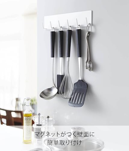 山崎実業 マグネットキッチンツールフック プレート ホワイト 2437の詳細・まとめ 画像