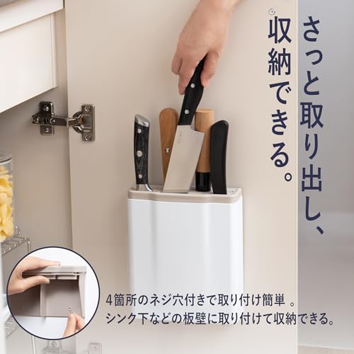 貝印 KAI 包丁差し 5本用 日本製 AP0501の特徴・詳細 画像