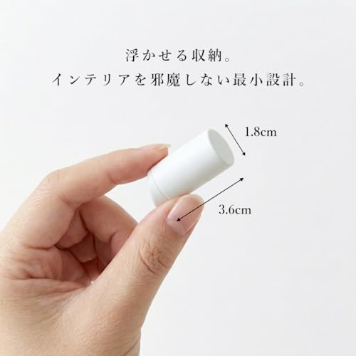 壁掛けフック ウォールフック 4個セット 賃貸の壁も傷付けにくい おしゃれ 北欧 浮かせる収納 石膏ボード 石こうボード ピン 帽子掛け コート掛け ヘルメット掛け 最大荷重3kg 日本製 コットンホワイト 白 穴が目立たない 収納の特徴・詳細 画像