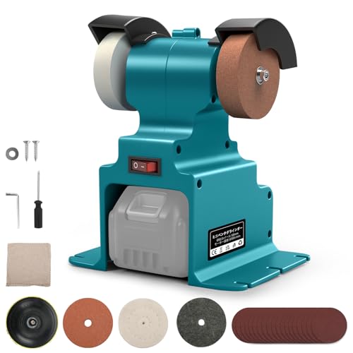 bumxca 卓上グラインダー 充電式 【マキタ互換品】 両頭グラインダー 電動グラインダー 300W 755純銅モーター 6500RPM【5種類5枚砥石付】底面固定可 防塵安全カバー付 砥石高速交換 卓上ベルトサンダー マキタ18Vバッテリー対応 荒れ粗し/仕上げ/金属研磨/ポリッシング/バリ取り/刃物研削 grinder 軽量コンパクト 家庭用DIY用【本体のみ バッテリ別売】日本語取扱説明書 1